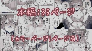 【新着同人誌】学園最強って言っても魔法が使えなきゃただの女だろ