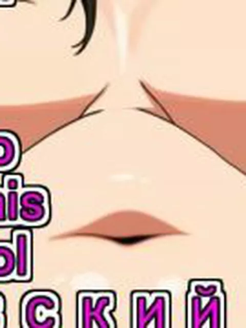 【新着同人ゲーム】母性モンスター CG ゲーム