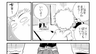 【新着同人誌】「ルリ」と遊んで（はーと）