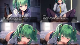 【新着同人ゲーム】夢幻館〜夢のようなひと時〜格安なのに訳アリ超高級嬢しかいない…風俗店