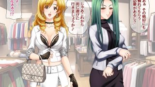 【新着同人誌】即ハメ浮気調査 親友の夫とゴムなしセックス