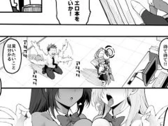 【新着同人誌】トキシックラブミッション