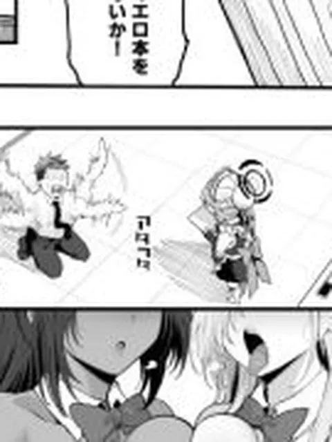 【新着同人誌】トキシックラブミッション