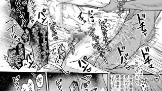 【新着同人誌】快感に激よわな幼馴染が 特訓のために性知識0の未経験にする催●を提案してく…