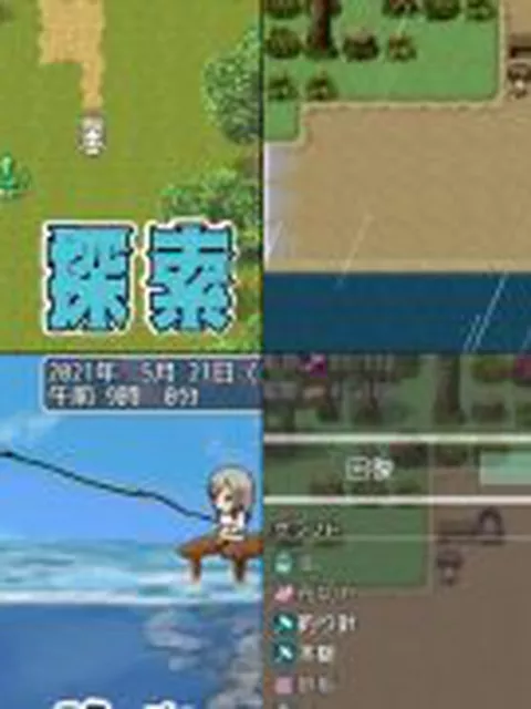 【新着同人ゲーム】妻つま無人島〜妻と私達の無人島生活〜