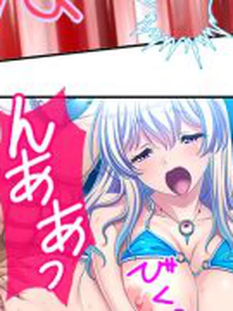 【新着同人誌】セックスオンザビーチ！見知らぬ美女と紡ぐ未来！  ＜総集編＞