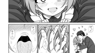 【新着同人誌】Mアイドル龍崎薫