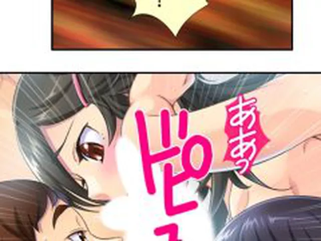 【新着同人誌】僕の進学を阻むエッチな学園性生活  ＜総集編＞