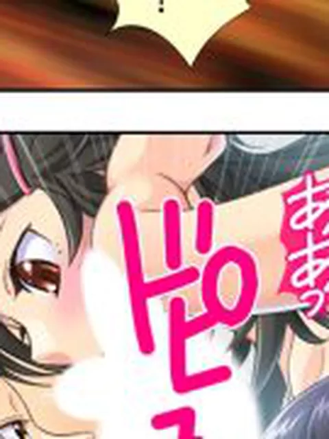 【新着同人誌】僕の進学を阻むエッチな学園性生活  ＜総集編＞