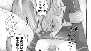 【新着同人誌】シュポ○キわからせえっち本