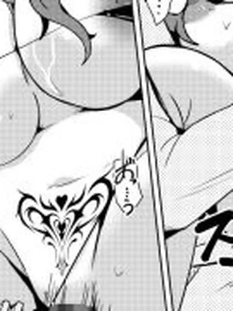 【新着同人誌】サキュバス化ウイルス