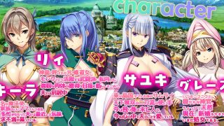 【新着同人ゲーム】かつて勇者だった妻達へ