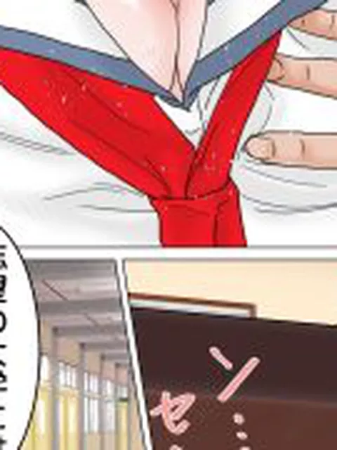 【新着同人誌】進学間近の万引き母娘