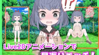 【新着同人ゲーム】おたすけどすけべダンジョン〜【お金】か【おさわり】か選べ〜