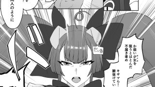 【新着同人誌】らぶはむ（はーと）ファック