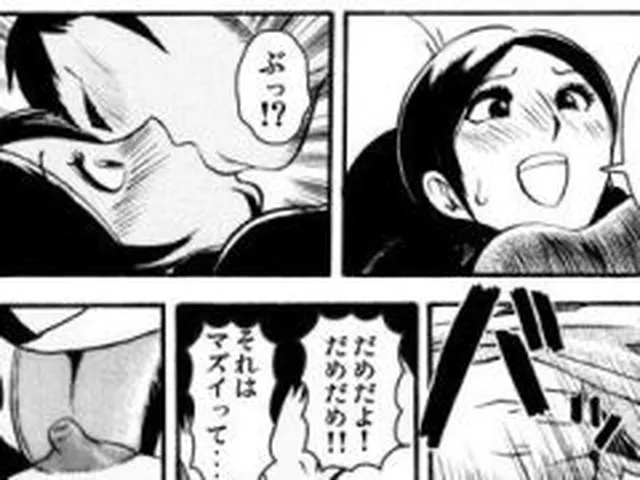 【新着同人誌】1st anniversary