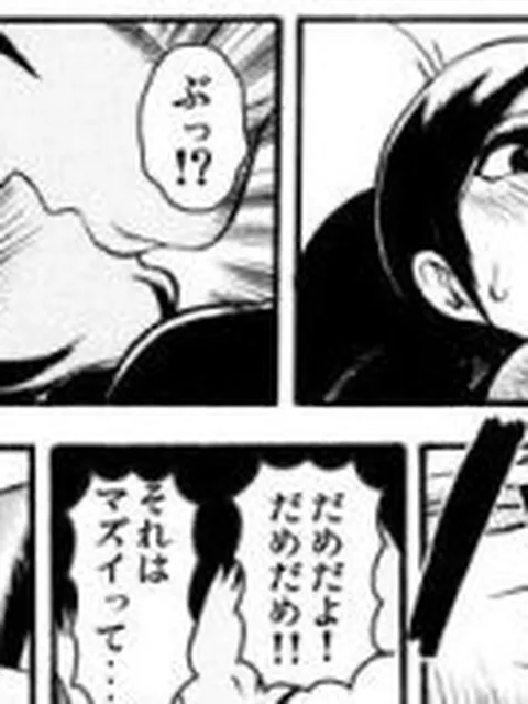 【新着同人誌】1st anniversary