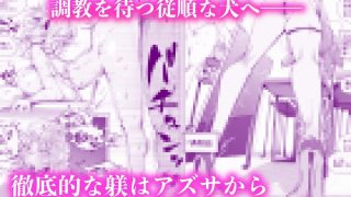 【新着同人誌】「あなたの」じゃダメみたい…2【9/13 発売予定】