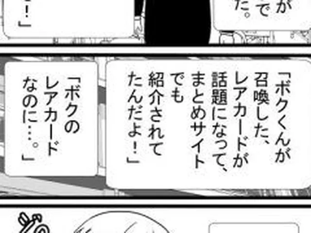 【新着同人誌】アナル舐めパイズリ四天王