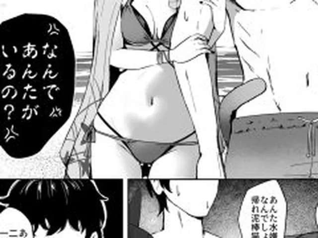 【新着同人誌】猫の海乱