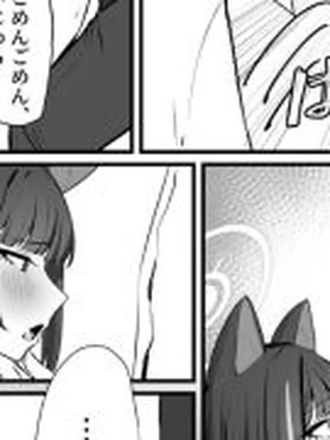 【新着同人誌】ネコのヒトリジメ