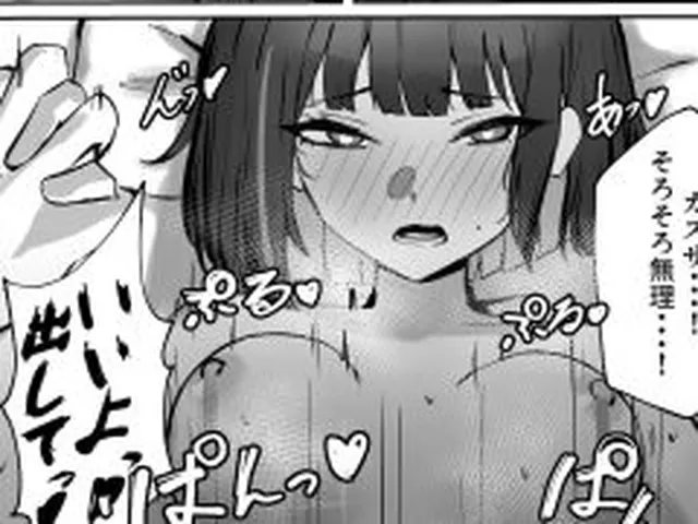 【新着同人誌】多頭飼い 猫は二匹でいい