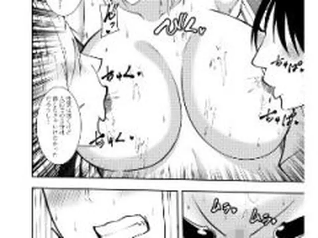 【新着同人誌】女魔剣士アザミ・ムーア  監禁乳首フェラ＆レズセックス編