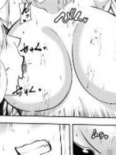 【新着同人誌】女魔剣士アザミ・ムーア  監禁乳首フェラ＆レズセックス編