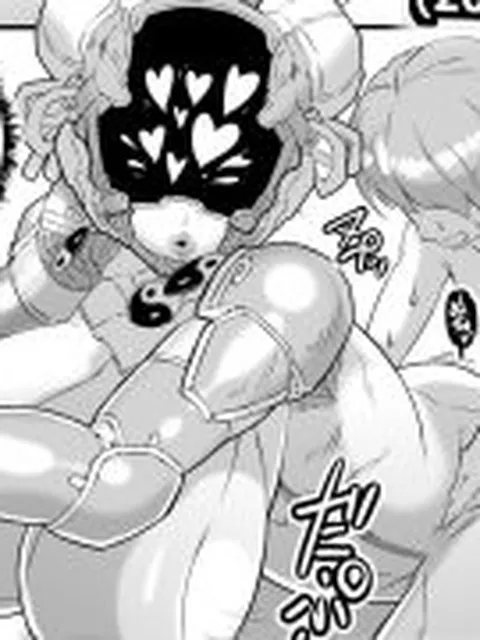 【新着同人誌】アンドロイドの総集編