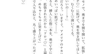【新着同人誌】婚約者が大魔法使い様に出世したので身を引こうとしたら「もう我慢しない」と押…