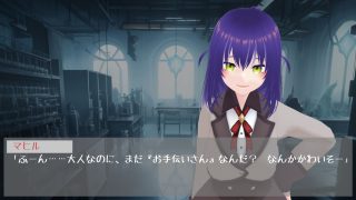 【新着同人ゲーム】少年退行してメ○〇キお姉さんに甘やかし調教される話