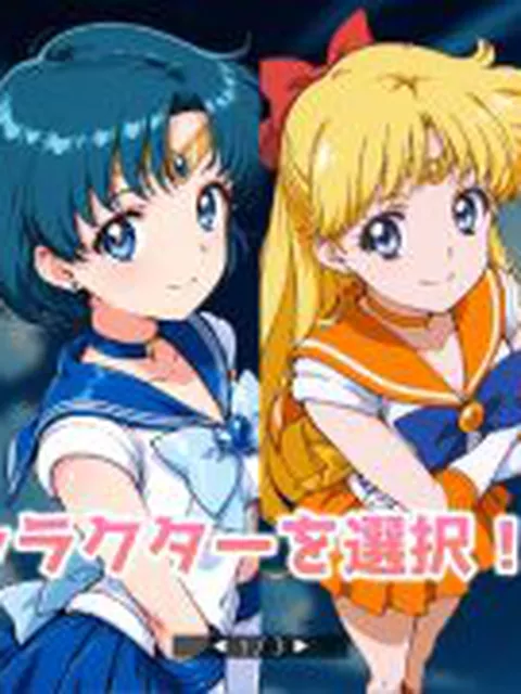 【新着同人ゲーム】ぬるぬる動くレオタード戦士たち