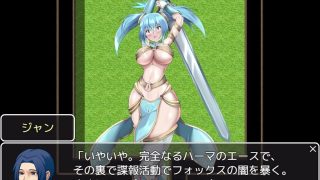 【新着同人ゲーム】冒険者スーザン