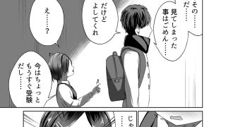 【新着同人誌】そこにくうきはありますか？