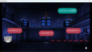 【新着同人ゲーム】黒い影でさえずるカノン
