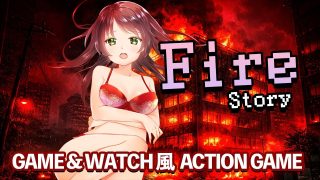【新着同人ゲーム】FIREしたい。