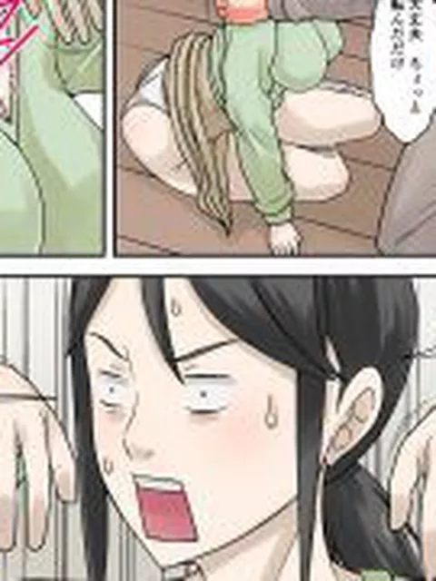 【新着同人誌】お母さんが骨折したので息子のオレが介護する！