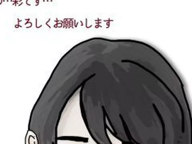 【新着同人誌】貧乳で童顔で体重32Kgで31歳のホームレスだった彩ちゃん