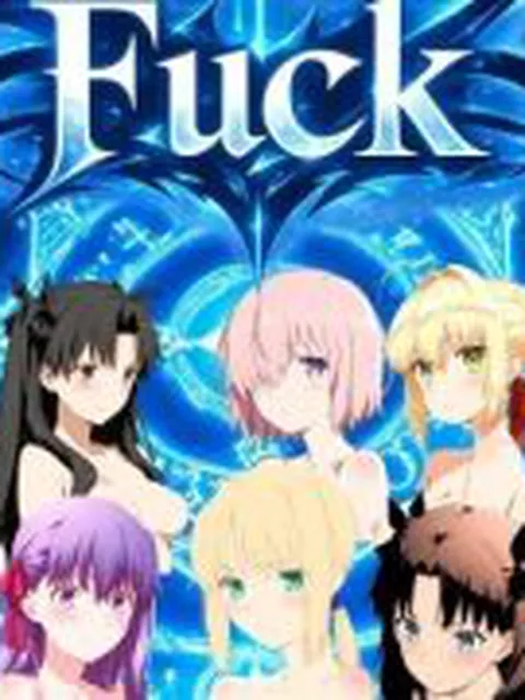 【新着同人ゲーム】Fuck