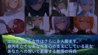【新着同人ゲーム】夜明けの君