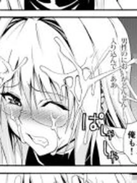 【新着同人誌】美人科学者 in 悪の組織