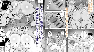 【新着同人誌】みんな大好き美波先生は僕のもの