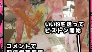 【新着同人ゲーム】ギャルラン-ギャルと乱交ライブ配信-