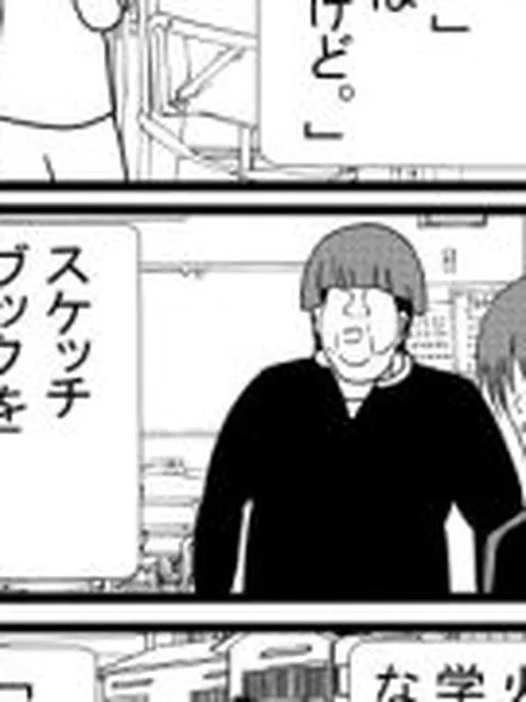 【新着同人誌】幽霊が覗いているのに、彼女の母親とアナルセックスしている件