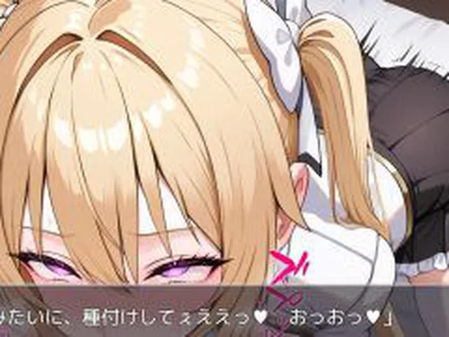 【新着同人ゲーム】Vtuber大戦RPG 〜E〜