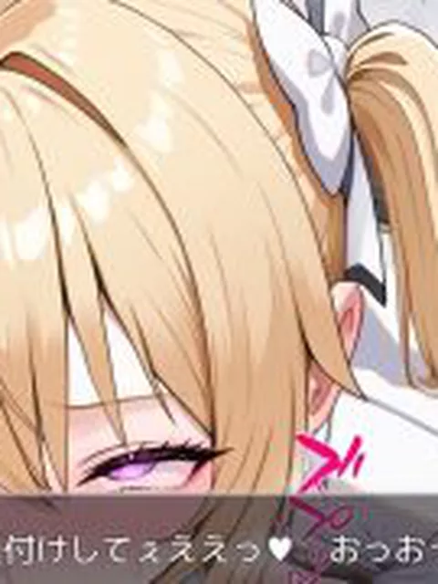 【新着同人ゲーム】Vtuber大戦RPG 〜E〜