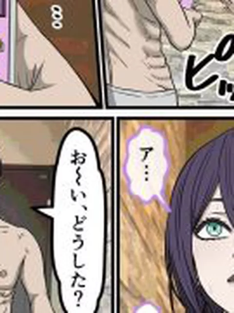 【新着同人誌】アニメキャラとセックルできるアプリ41、「チェーン〇ーマン」レゼ編