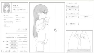 【新着同人ゲーム】無表情ロリにエッチな健康診断