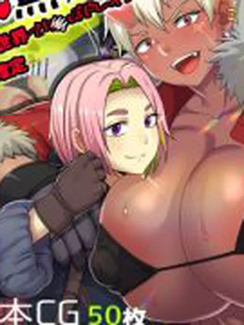 【新着同人ゲーム】【ちんちん無双】悪女達が力で支配する世界でちんぽドレイン！寝技に持ち込めば…