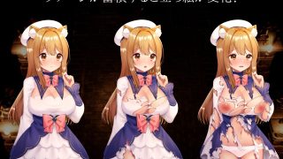【新着同人ゲーム】CAULDRON FLAMES